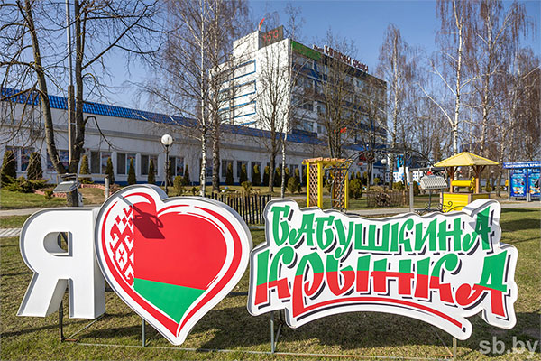 Наш объект: ОАО «Бабушкина крынка» — лидер молочной промышленности Беларуси! Наш объект: ОАО «Бабушкина крынка» — лидер молочной промышленности Беларуси!