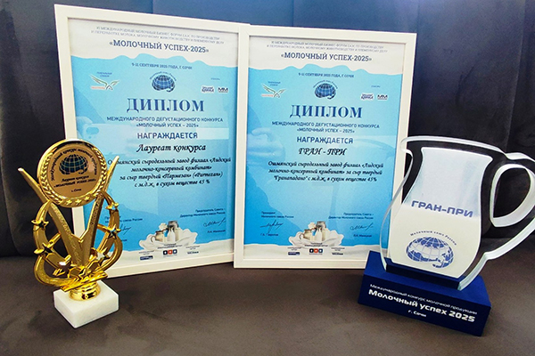 Международный успех Международный успех